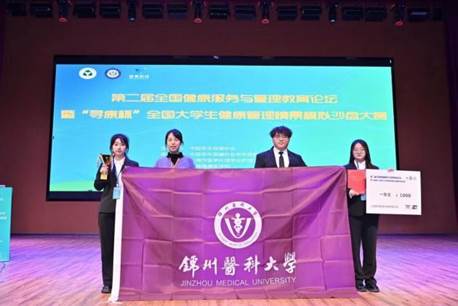 066da93f105aa037f9cca3d598b2215